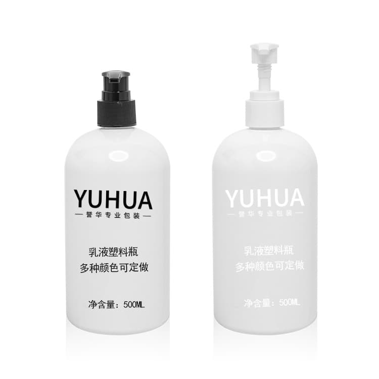 Cosmetic packaging — Custom empty cosmetic 500ml lotion bottle plastic shampoo bottle home & garden recycled plastic soap pump frosted PET bottle