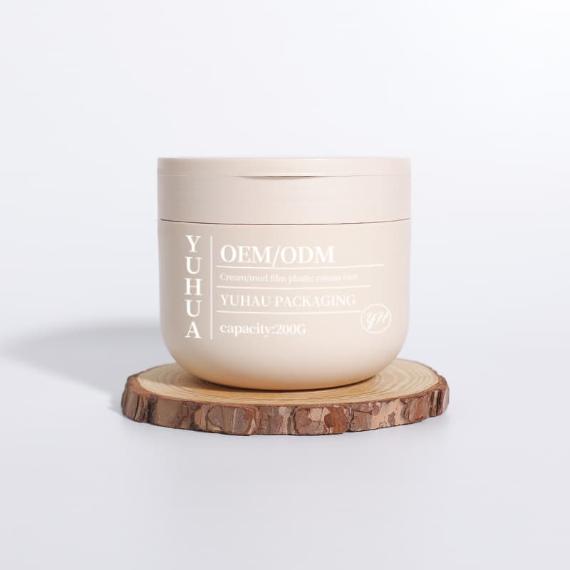 Cosmetic packaging — Biodegradable Plastic Body Butter Jar 300ml Plastic PP Double Wall Body Scrub Container Cosmetic Jar with Lid
