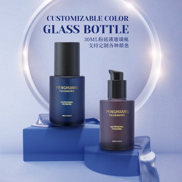 Cosmetic packaging — Wholesale 1oz 30ml Frosted Glass Foundation Bottle with Matte Lotion Pump for Face Cream Cosmetic Foundation Bottle