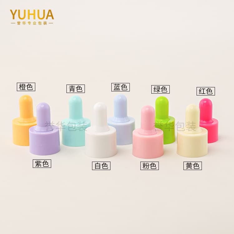 Cosmetic packaging — Color Dropper Cap Silicone Head with Dropper Pipette for Non-Refillable Cosmetic Use Serum Oil Bottle