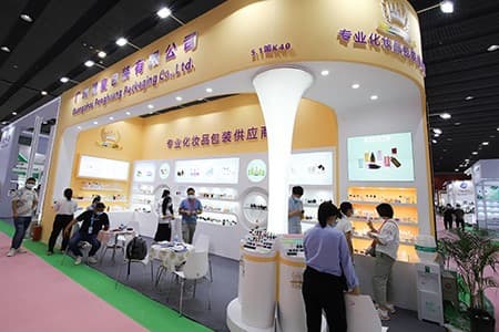 Canton Fair — Penghuang at Guangzhou