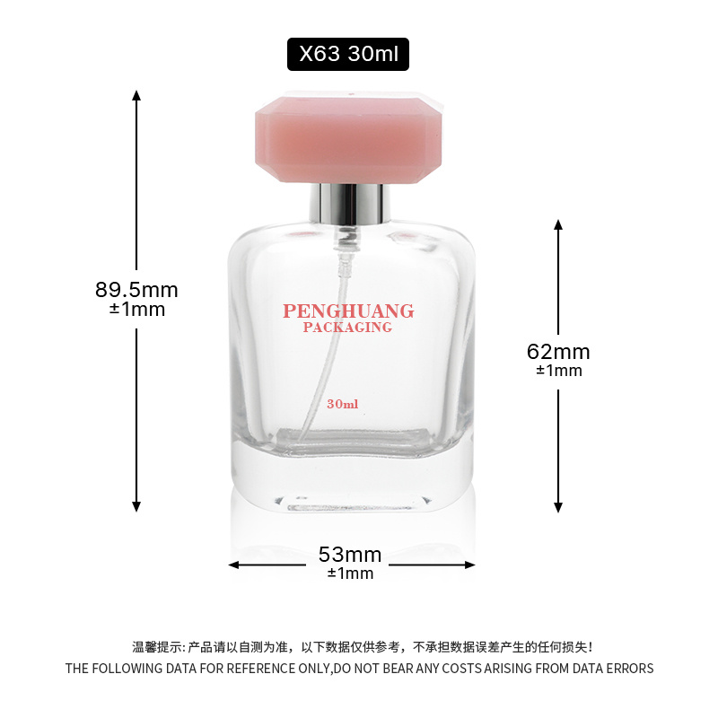Cosmetic packaging — 30ml Rectangular Matte Frosted Glass Perfume Spray Bottle Geometric Slanted Overcap OEM Custom Fragrance Atomizer Empty Cosmetic (6)