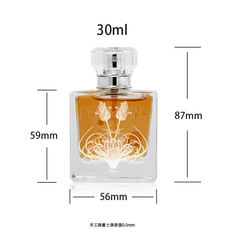 Cosmetic packaging — Glass Accessories Cosmetic Empty Perfume Bottle  30Ml Pump Sprayer Square Shape Screen Printing (2)