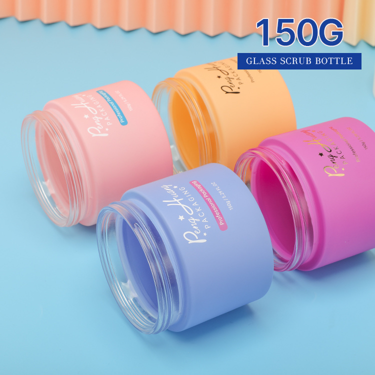 Cosmetic packaging — Wholesale 150g Body scrub jar face cream skincare packaging glass cosmetic jar container recycled glass jar (5)