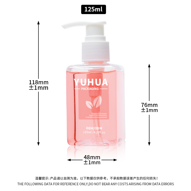Cosmetic packaging — Wholesale Eco-Friendly 125ml for Clear Plastic Square Body Pump Bottle for Shampoo Facial Cleanser Shower Gel for Facial Care (6)