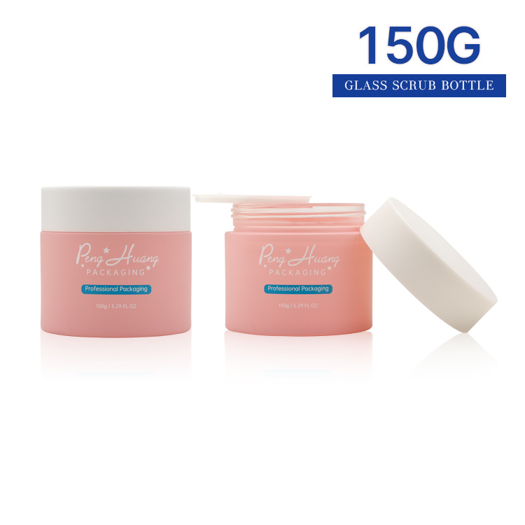 Cosmetic packaging — Wholesale 150g Body scrub jar face cream skincare packaging glass cosmetic jar container recycled glass jar (3)