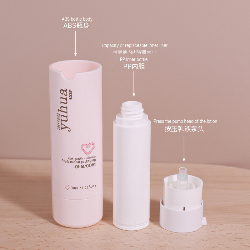 Cosmetic packaging — 30ml 50ml Refillable PP Vacuum Bottle Eco-Friendly Replaceable Inner Twist Airless Pump Bottle Lotion Serum Sunscreen Cream (2)