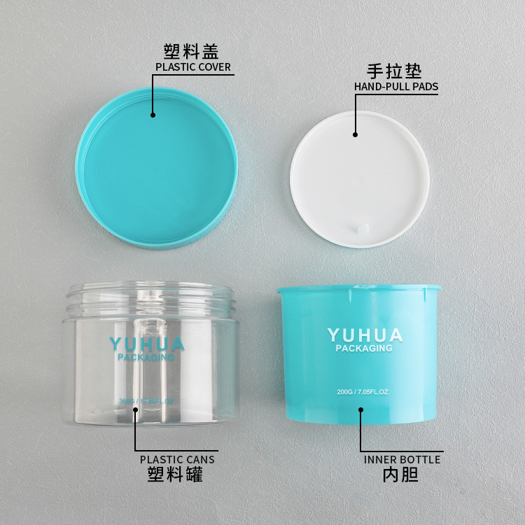 Cosmetic packaging — Accept Custom 200g 360g New Arrival Blue Transparent Plastic Cream Jar with Flat Top Cap (5)
