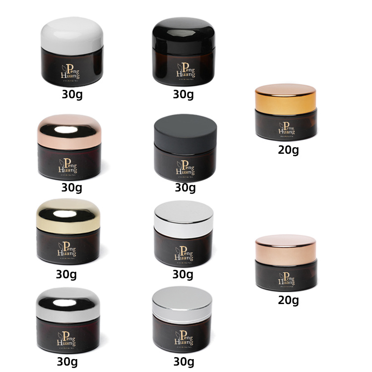 Cosmetic packaging — Private Labels Stackable Round Cosmetic Lotion Cream Jars 20g 30g  Round Shaped Empty Face Cream Amber Glass Jar with Screw Lid (2)