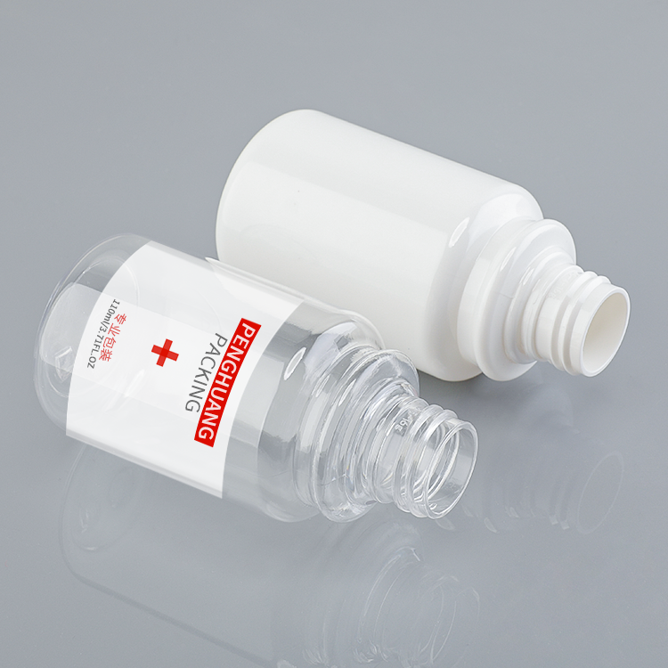 Cosmetic packaging — Recycled Pet Plastic Pump Bottle 110ML Free Sample Cosmetic Container with Pump (3)
