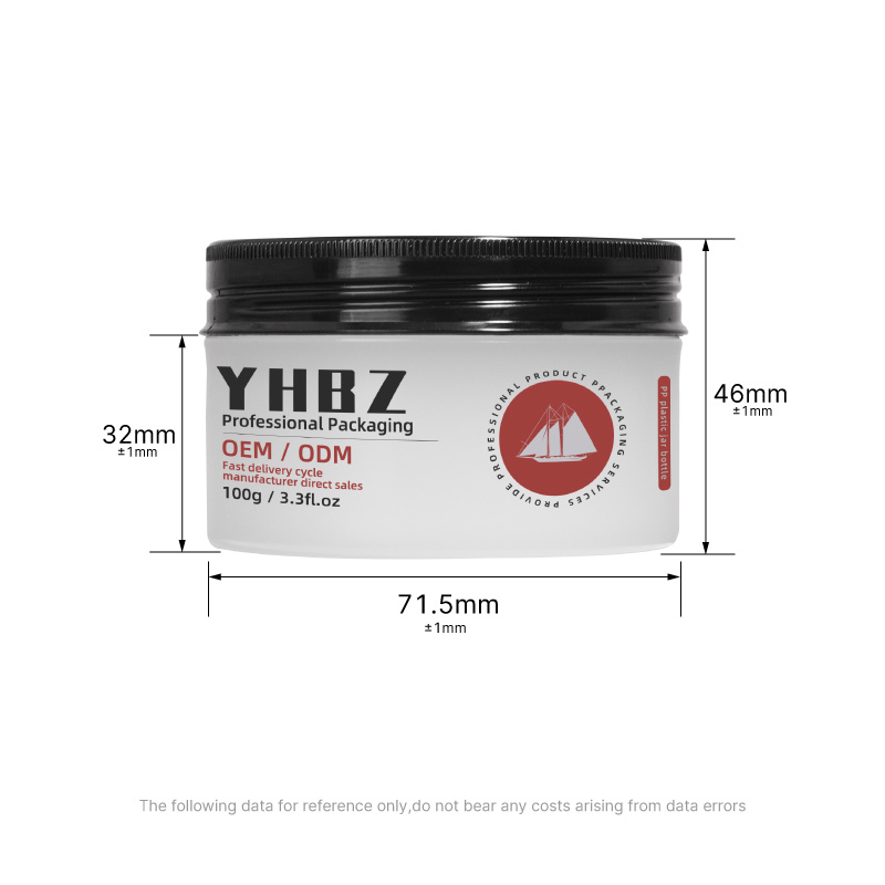 Cosmetic packaging — Custom 100g Plastic Cream Jar Eco Friendly Plastic Cosmetic Packaging Empty Body Butter Jar (6)
