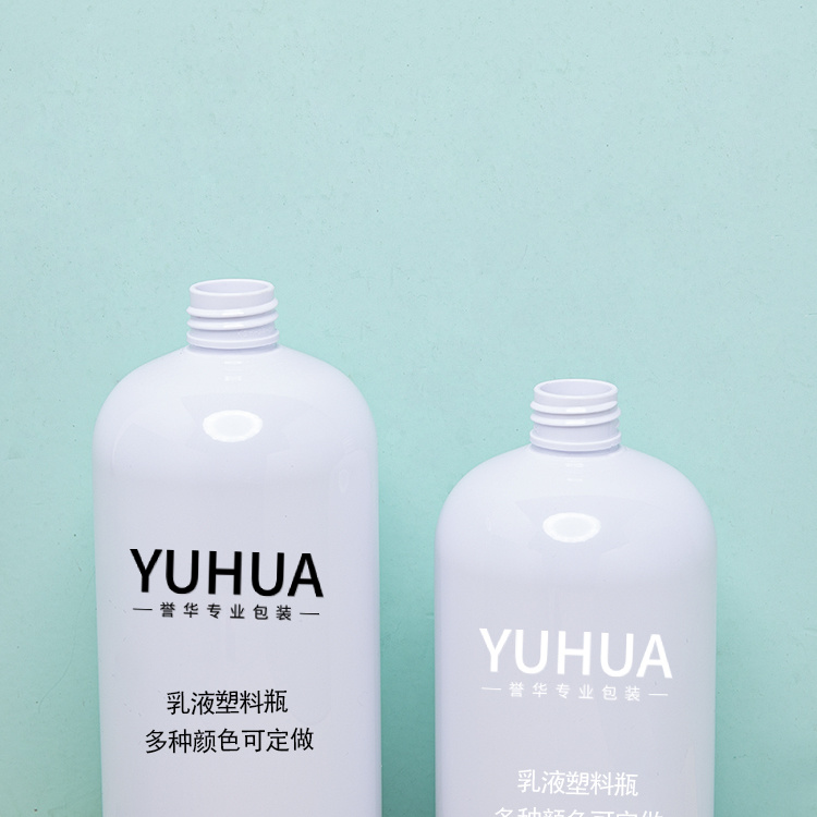 Cosmetic packaging — Custom empty cosmetic 500ml lotion bottle plastic shampoo bottle home & garden recycled plastic soap pump frosted PET bottle (4)