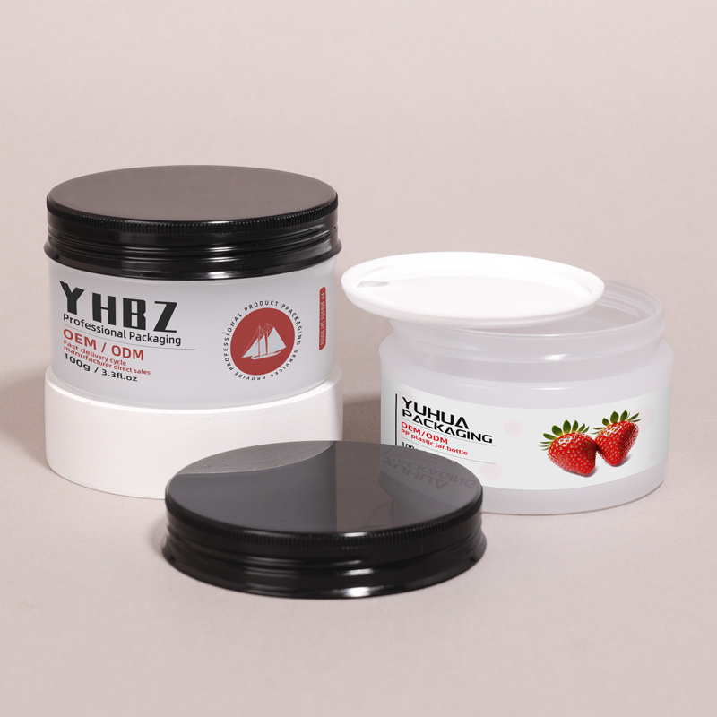 Cosmetic packaging — Custom 100g Plastic Cream Jar Eco Friendly Plastic Cosmetic Packaging Empty Body Butter Jar (4)