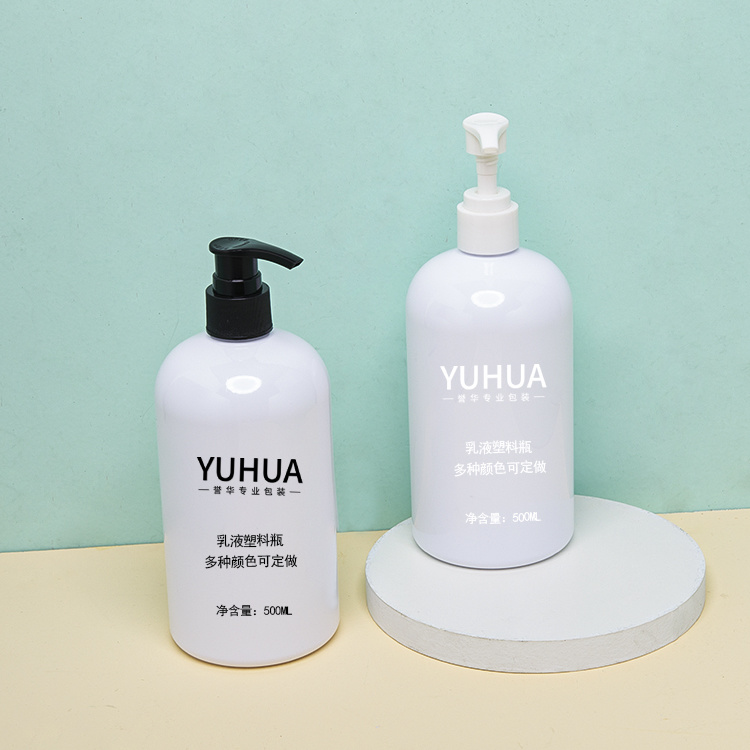 Cosmetic packaging — Custom empty cosmetic 500ml lotion bottle plastic shampoo bottle home & garden recycled plastic soap pump frosted PET bottle (2)