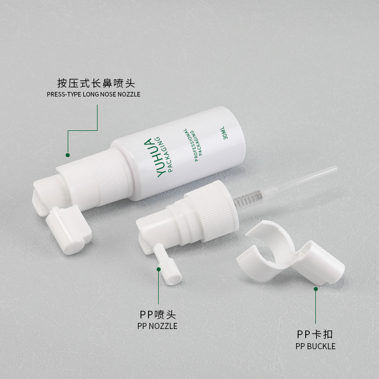 Cosmetic packaging — Oral Nasal Throat Mist Spray Plastic Bottle Empty Liquid Spray Bottle Customized Long Nozzle PET Bottle Spray (5)