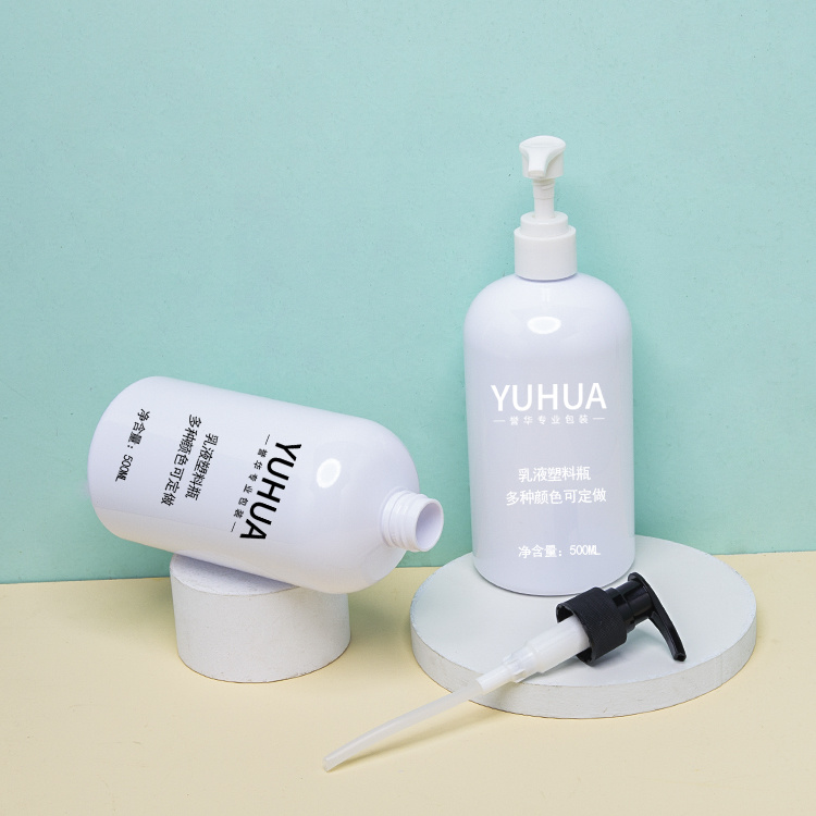 Cosmetic packaging — Custom empty cosmetic 500ml lotion bottle plastic shampoo bottle home & garden recycled plastic soap pump frosted PET bottle (3)