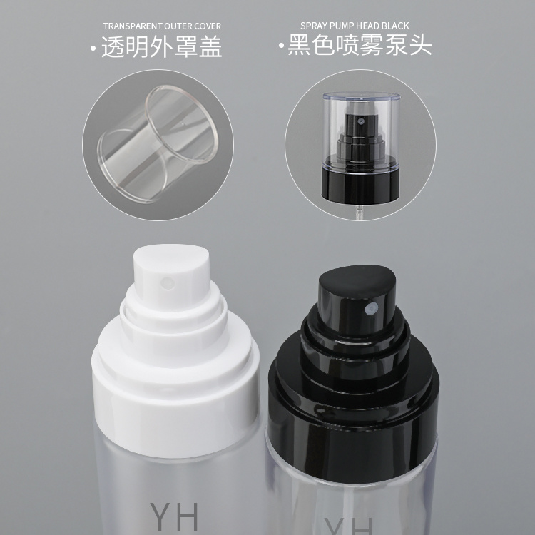 Cosmetic packaging — Custom Fine Mist Sprayer Bottle 80ml 120ml 150ml Cosmetic Packaging Plastic Skincare PET Face Toner Serum Shampoo Lotion (6)