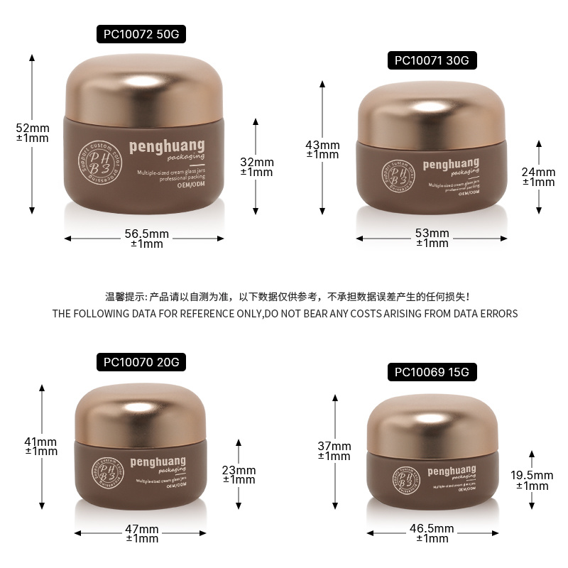Cosmetic packaging — New Style 15/20/30/50g Eye Cream Facial Scrub Jar Glass Container Rose Gold Electroplated Lid Cosmetic Packaging Skin Care (4)
