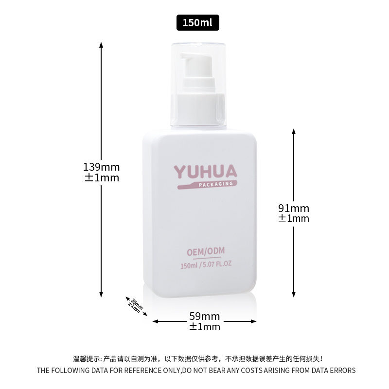 Cosmetic packaging — PET Plastic Flat square Bottle 150ml Custom Reliable Lotion Pump Bottle Empty Cleanser Shampoo Bottle (6)