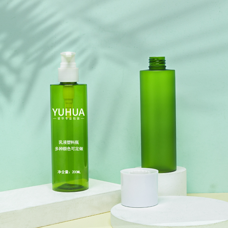 Cosmetic packaging — Factory Custom 40ml 50ml 60ml100ml130ml150ml 200ml Empty Green White Press Pump PCR PET Bottles (2)