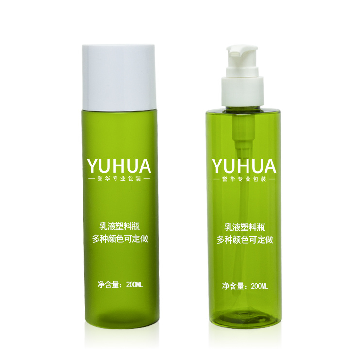 Cosmetic packaging — Factory Custom 40ml 50ml 60ml100ml130ml150ml 200ml Empty Green White Press Pump PCR PET Bottles (5)
