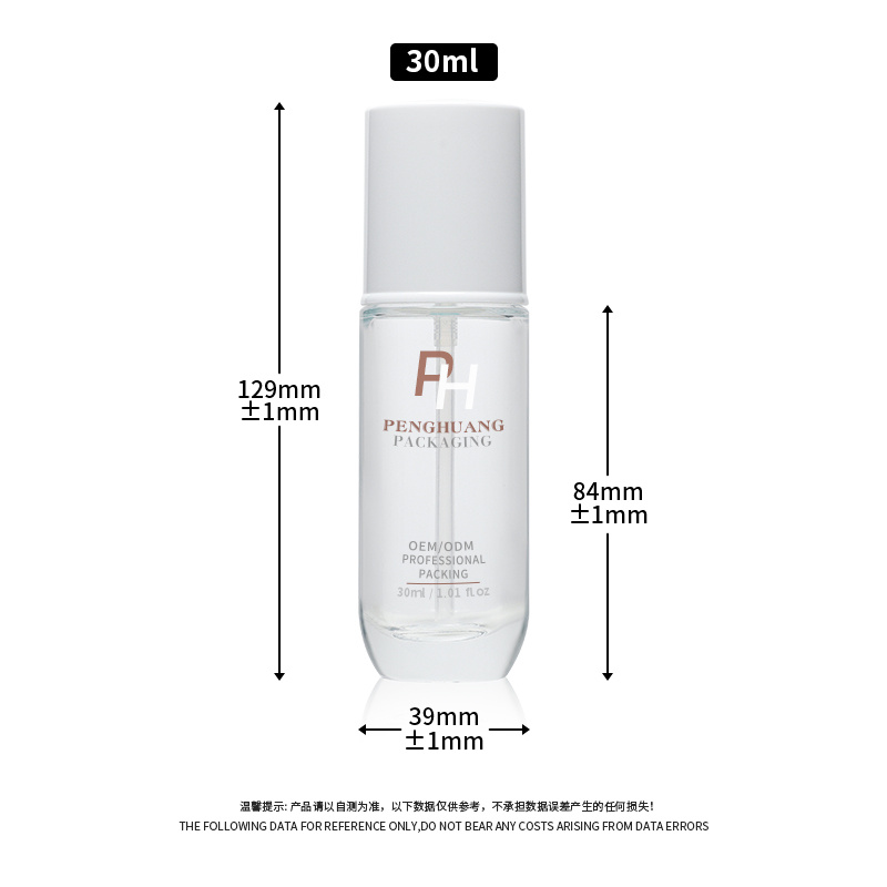 Cosmetic packaging — Custom Cosmetics Packaging 30ml Clear Glass Bottles Empty Flat Makeup Liquid Foundation Lotion Pump Container Facial Cleanser (6)