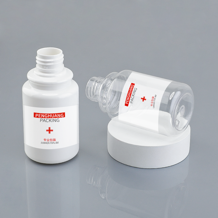Cosmetic packaging — Recycled Pet Plastic Pump Bottle 110ML Free Sample Cosmetic Container with Pump (2)