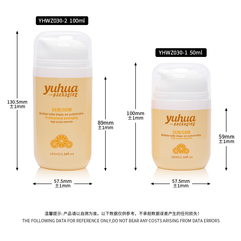 Cosmetic packaging — Customizable Oval Flat PP Plastic Airless Pump Bottle 50ml 100ml Squeeze Vacuum for Lotion BB Cream Sunscreen Skin Care Serum (6)
