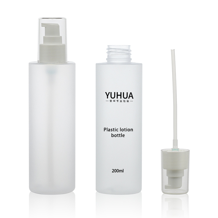 Cosmetic packaging — Frosted Custom 40ml 50ml 60ml 100ml 130ml 150ml 200ml Cleanser Golden Black White Pump PCR PET Bottles (5)