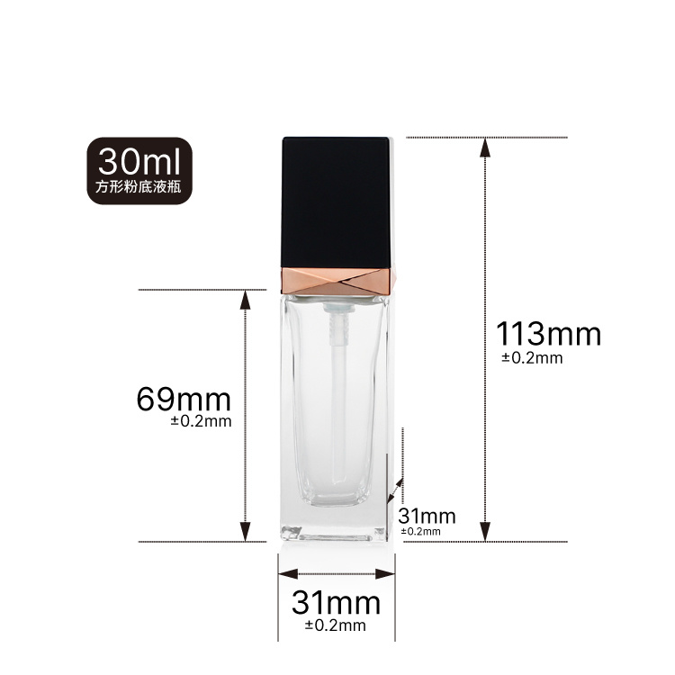 Cosmetic packaging — Custom Design Cosmetic Packaging 30ml square clear Frosted Empty Foundation Glass Bottle with Screw Cap (3)