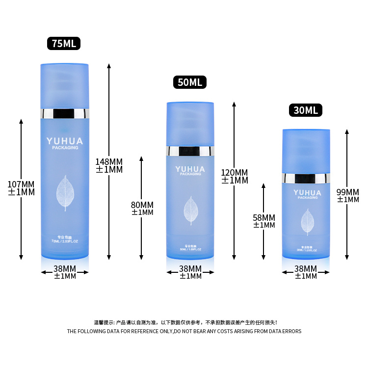 Cosmetic packaging — Customizable Luxury Empty Plastic Lotion Pump Bottle 30/50/75ml Face Cream Skin Care Airless Screen Printing PET CE Certified (2)