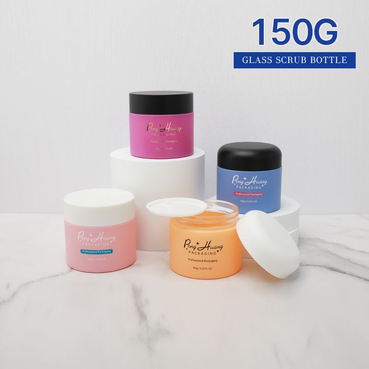 Cosmetic packaging — Wholesale 150g Body scrub jar face cream skincare packaging glass cosmetic jar container recycled glass jar (2)