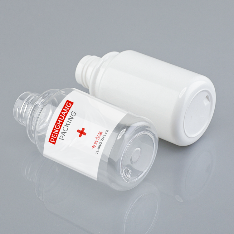 Cosmetic packaging — Recycled Pet Plastic Pump Bottle 110ML Free Sample Cosmetic Container with Pump (4)