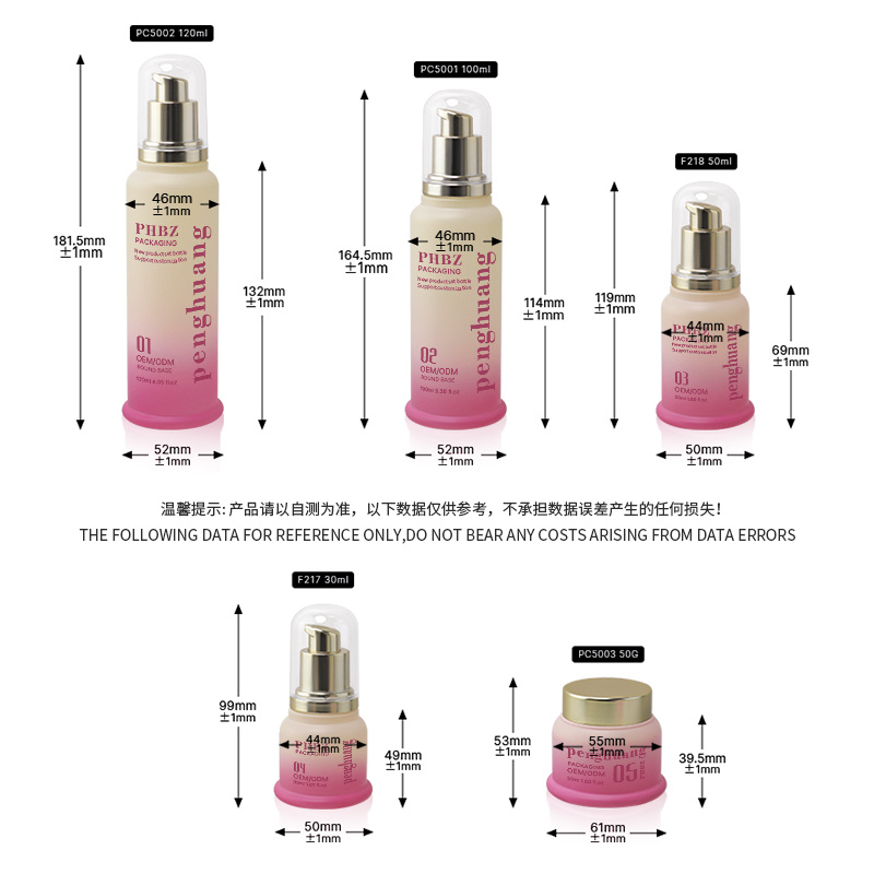 Cosmetic packaging — Custom Printed Gradient Glass Skincare Bottle Set Gold Press Pump Cap Custom Color Empty Container for Skin Care Serum Lotion (6)