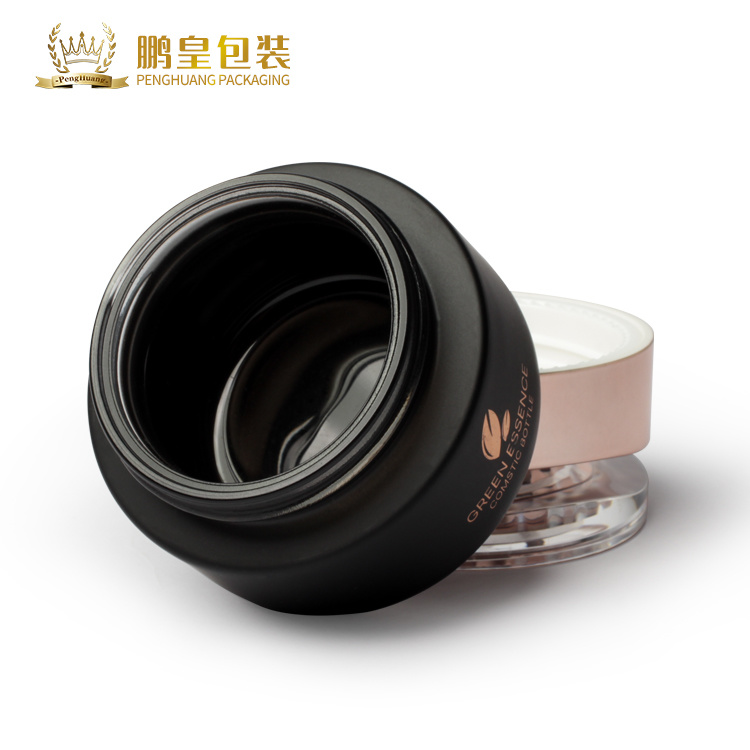 Cosmetic packaging — Wholesale 50g Cosmetic Packaging Set Empty Makeup Container Black Glass Jars Skincare Cream Jar Serum (5)