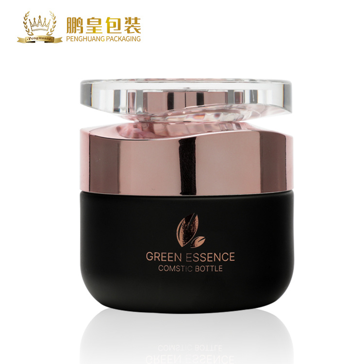 Cosmetic packaging — Wholesale 50g Cosmetic Packaging Set Empty Makeup Container Black Glass Jars Skincare Cream Jar Serum (3)